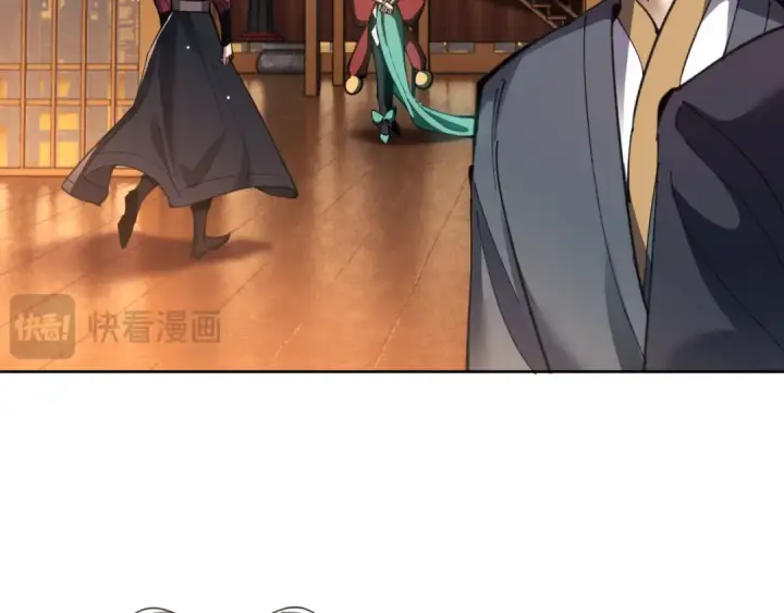 漫画《师尊：这个冲师逆徒才不是圣子》第9话 师妹对我有何企图？第30张图
