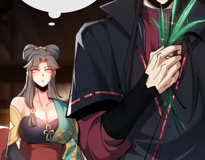 漫画《师尊：这个冲师逆徒才不是圣子》第9话 师妹对我有何企图？第47张图