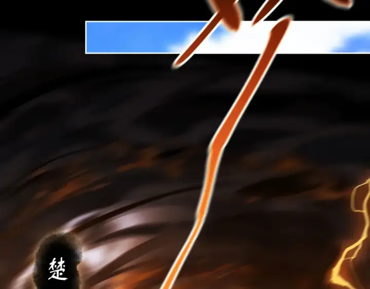 《师尊：这个冲师逆徒才不是圣子》第10话 想勾引我？你还嫩了点图6