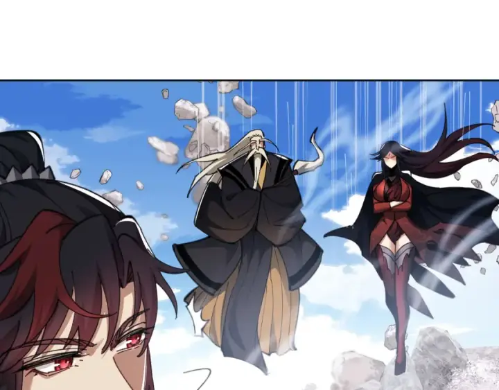 漫画《师尊：这个冲师逆徒才不是圣子》第11话 不是你死，就是我亡！第121张图
