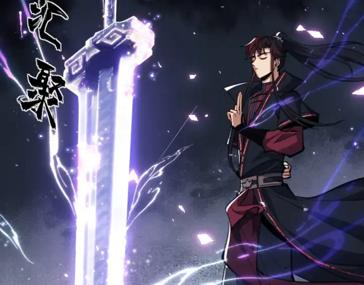 漫画《师尊：这个冲师逆徒才不是圣子》第11话 不是你死，就是我亡！第69张图