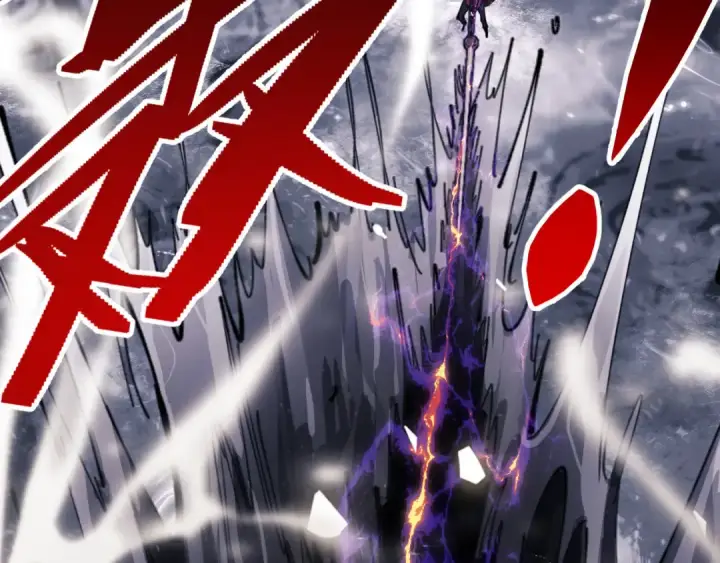 漫画《师尊：这个冲师逆徒才不是圣子》第11话 不是你死，就是我亡！第74张图