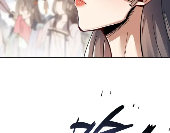 漫画《师尊：这个冲师逆徒才不是圣子》第11话 不是你死，就是我亡！第95张图