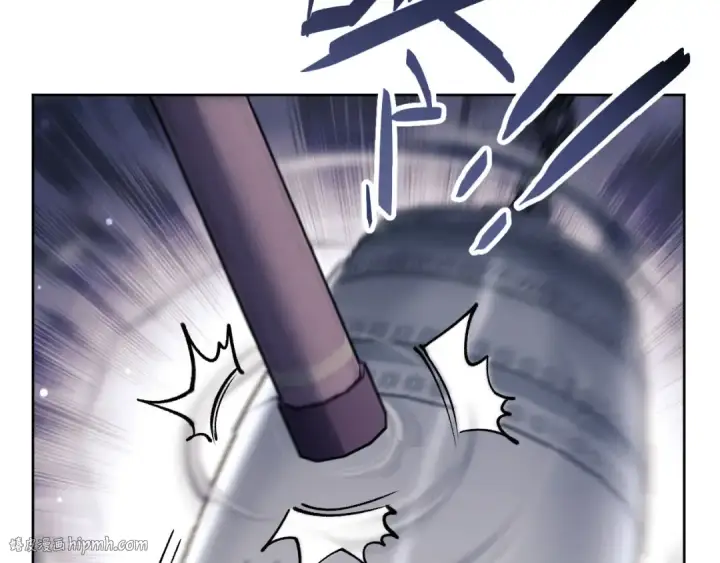 漫画《师尊：这个冲师逆徒才不是圣子》第11话 不是你死，就是我亡！第96张图