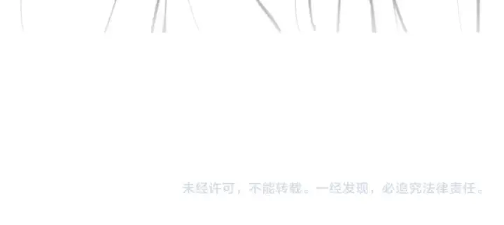 《师尊：这个冲师逆徒才不是圣子》第12话 逆徒居然让我穿黑丝？图143
