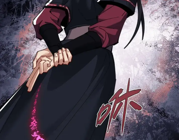 《师尊：这个冲师逆徒才不是圣子》第12话 逆徒居然让我穿黑丝？图20