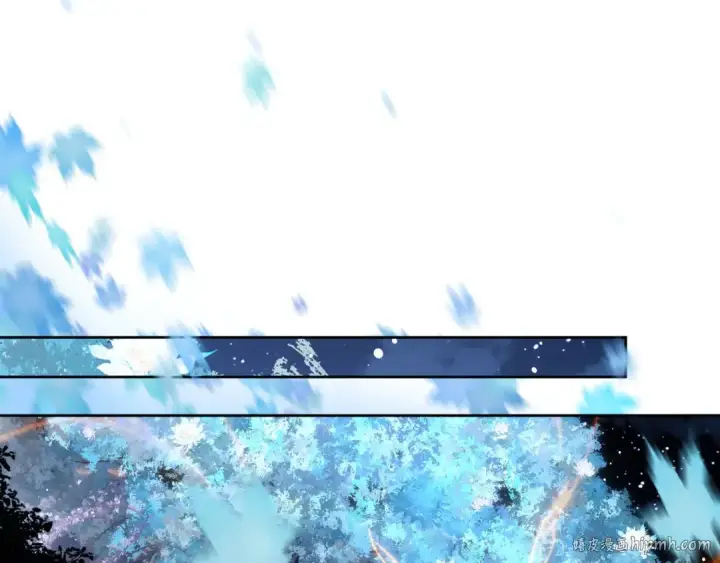 漫画《师尊：这个冲师逆徒才不是圣子》第13话 师妹你让师哥怎么冷静？第120张图