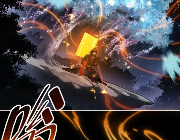 漫画《师尊：这个冲师逆徒才不是圣子》第13话 师妹你让师哥怎么冷静？第121张图