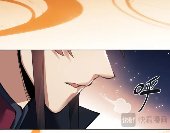 漫画《师尊：这个冲师逆徒才不是圣子》第13话 师妹你让师哥怎么冷静？第129张图