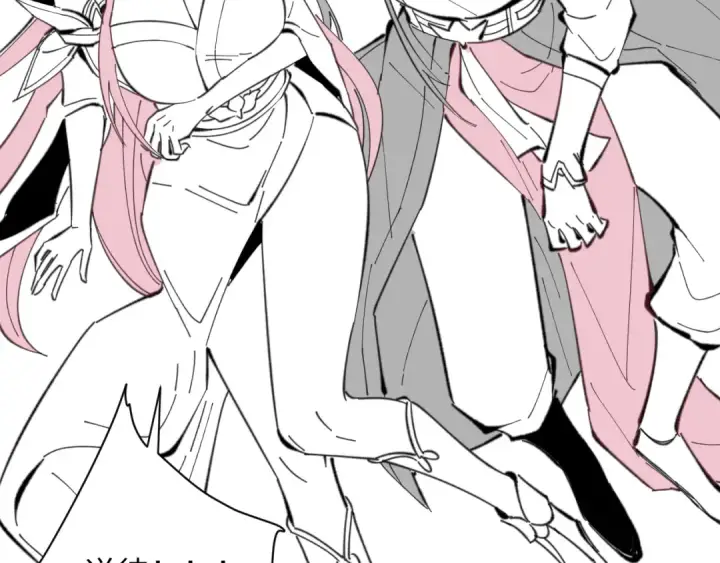 漫画《师尊：这个冲师逆徒才不是圣子》第13话 师妹你让师哥怎么冷静？第141张图