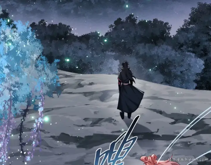 漫画《师尊：这个冲师逆徒才不是圣子》第13话 师妹你让师哥怎么冷静？第48张图