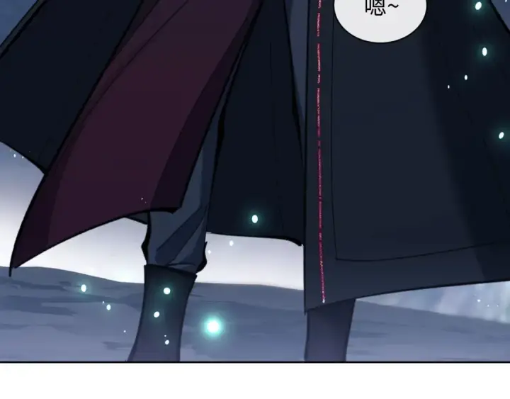 漫画《师尊：这个冲师逆徒才不是圣子》第13话 师妹你让师哥怎么冷静？第60张图