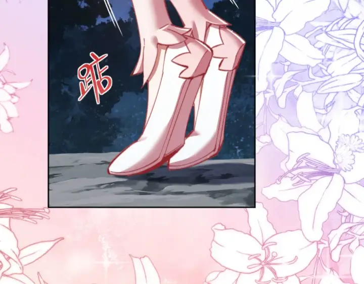 漫画《师尊：这个冲师逆徒才不是圣子》第13话 师妹你让师哥怎么冷静？第69张图