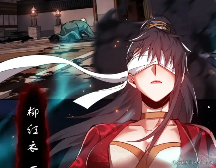 漫画《师尊：这个冲师逆徒才不是圣子》第13话 师妹你让师哥怎么冷静？第88张图
