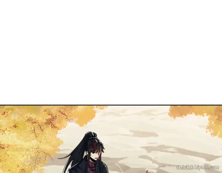 《师尊：这个冲师逆徒才不是圣子》第15话 无奈，师妹为我争风吃醋图96