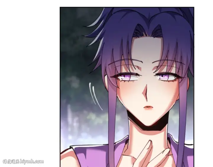 漫画《师尊：这个冲师逆徒才不是圣子》第16话 楚休是个老实人！第112张图
