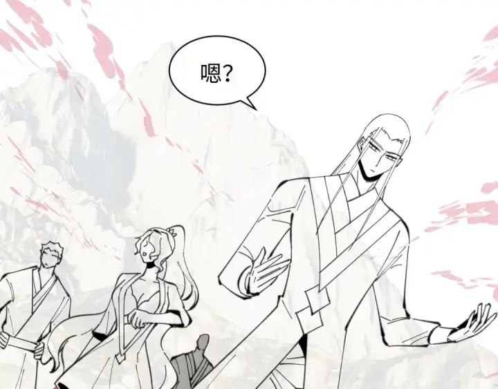 漫画《师尊：这个冲师逆徒才不是圣子》第16话 楚休是个老实人！第178张图