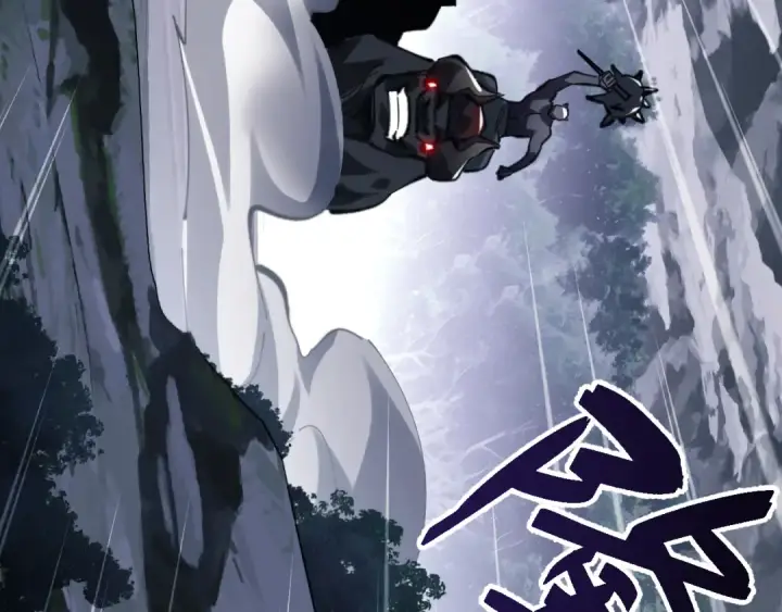 《师尊：这个冲师逆徒才不是圣子》第17话 幻阵让大伙都失控了！图123