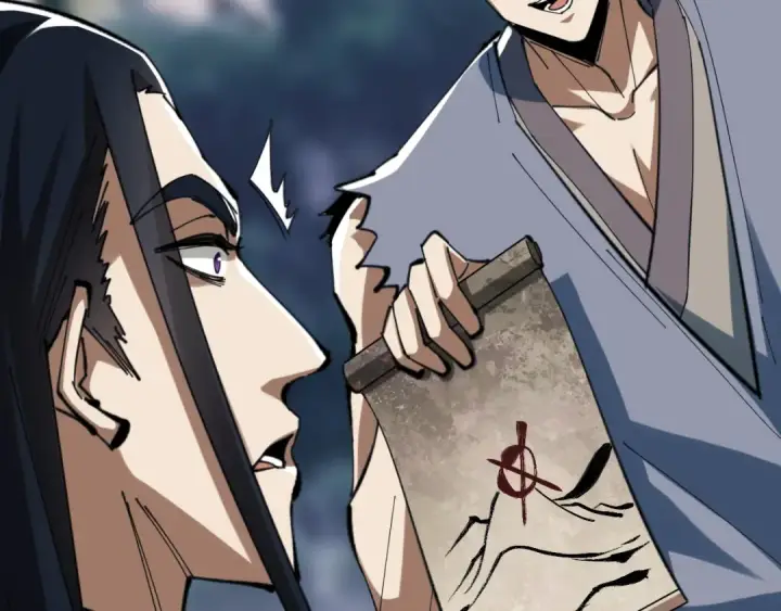 《师尊：这个冲师逆徒才不是圣子》第17话 幻阵让大伙都失控了！图18