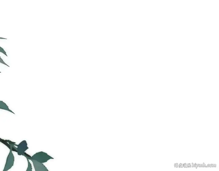 《师尊：这个冲师逆徒才不是圣子》第17话 幻阵让大伙都失控了！图32