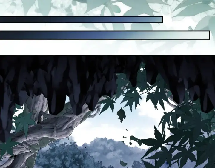 《师尊：这个冲师逆徒才不是圣子》第17话 幻阵让大伙都失控了！图34