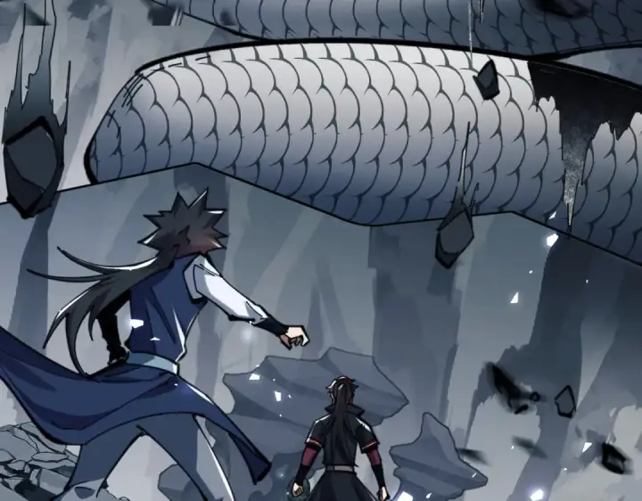 《师尊：这个冲师逆徒才不是圣子》第18话 师尊开始担忧逆徒？图109