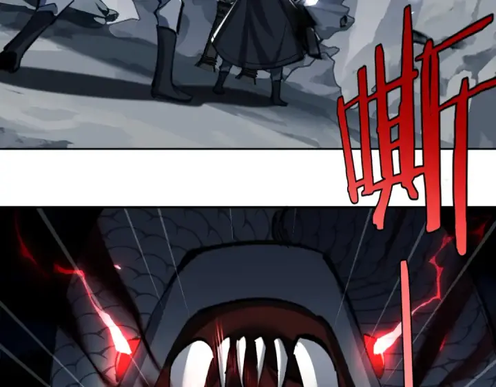 《师尊：这个冲师逆徒才不是圣子》第18话 师尊开始担忧逆徒？图110
