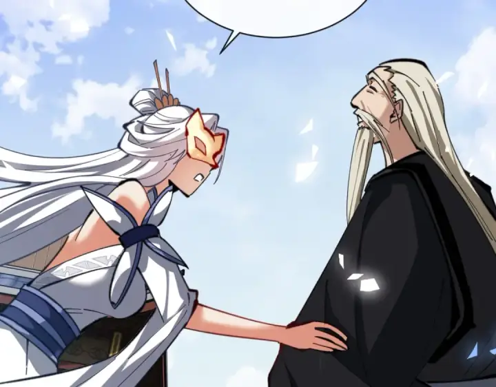 《师尊：这个冲师逆徒才不是圣子》第18话 师尊开始担忧逆徒？图132