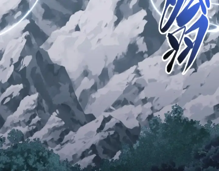 《师尊：这个冲师逆徒才不是圣子》第18话 师尊开始担忧逆徒？图148
