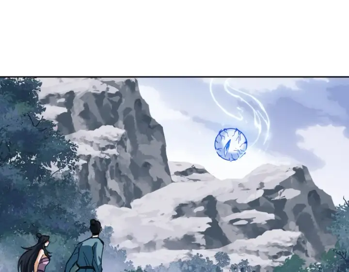 《师尊：这个冲师逆徒才不是圣子》第18话 师尊开始担忧逆徒？图150