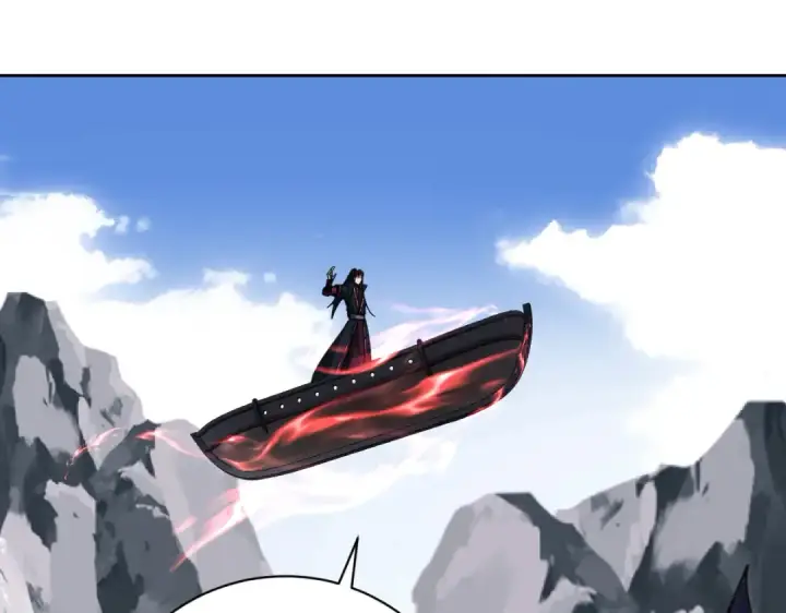 《师尊：这个冲师逆徒才不是圣子》第18话 师尊开始担忧逆徒？图17