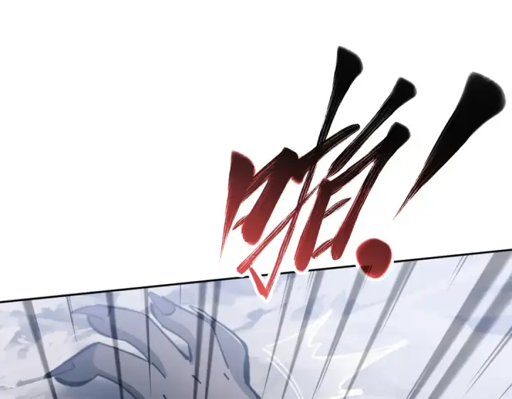 《师尊：这个冲师逆徒才不是圣子》第18话 师尊开始担忧逆徒？图27