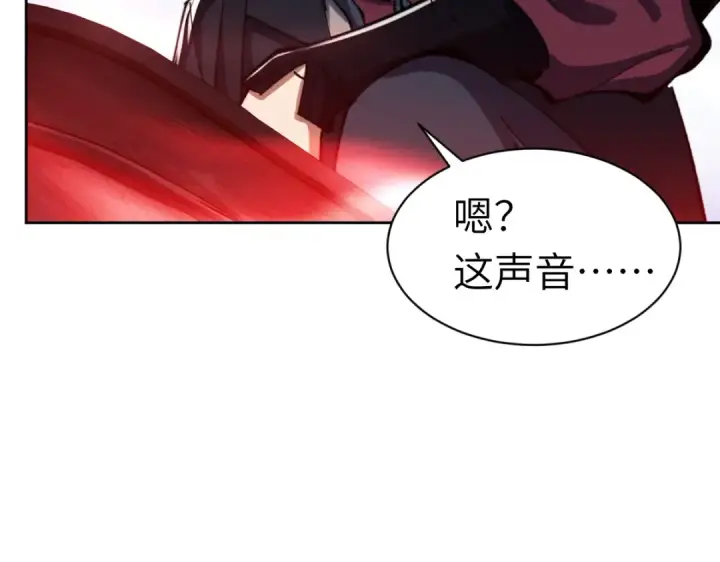 《师尊：这个冲师逆徒才不是圣子》第18话 师尊开始担忧逆徒？图38