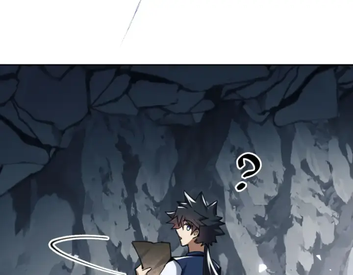 《师尊：这个冲师逆徒才不是圣子》第18话 师尊开始担忧逆徒？图52