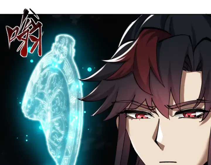 《师尊：这个冲师逆徒才不是圣子》第19话 不要做道貌岸然的小人！图103