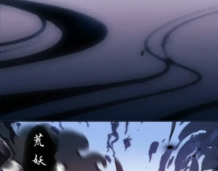 《师尊：这个冲师逆徒才不是圣子》第19话 不要做道貌岸然的小人！图121
