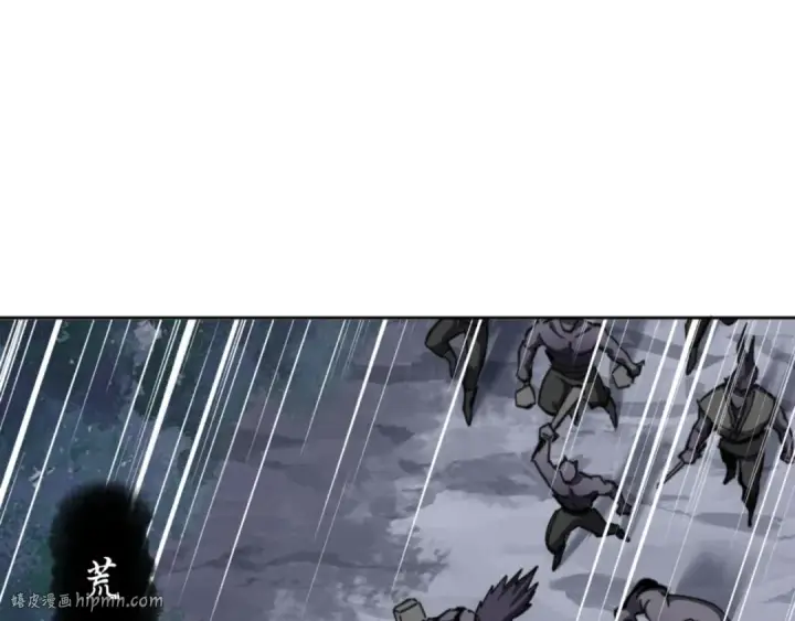 《师尊：这个冲师逆徒才不是圣子》第19话 不要做道貌岸然的小人！图32