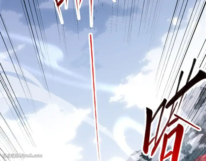 《师尊：这个冲师逆徒才不是圣子》第19话 不要做道貌岸然的小人！图48