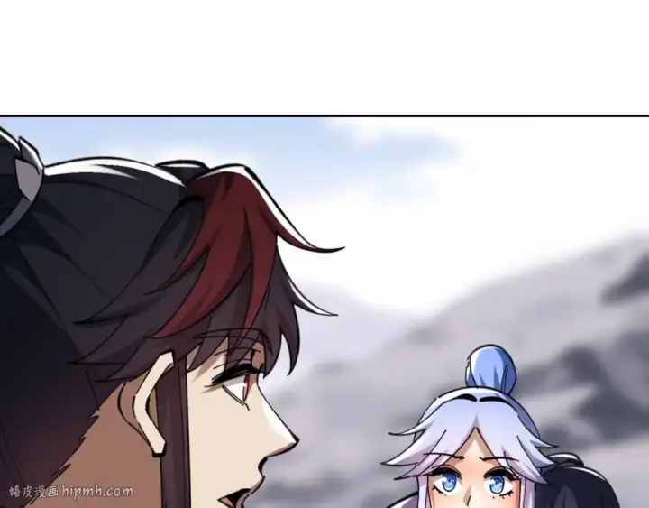 《师尊：这个冲师逆徒才不是圣子》第19话 不要做道貌岸然的小人！图88