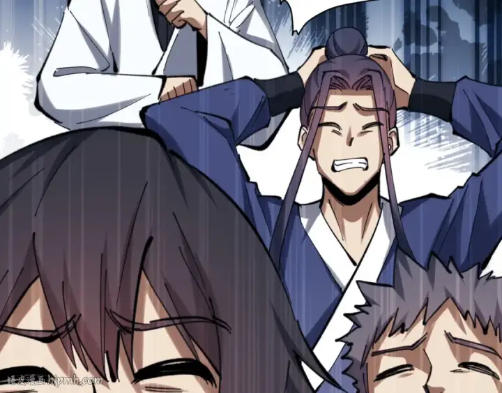 《师尊：这个冲师逆徒才不是圣子》第20话 我有个大胆的想法图112