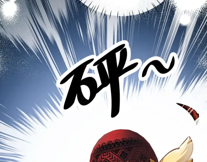 《师尊：这个冲师逆徒才不是圣子》第20话 我有个大胆的想法图187