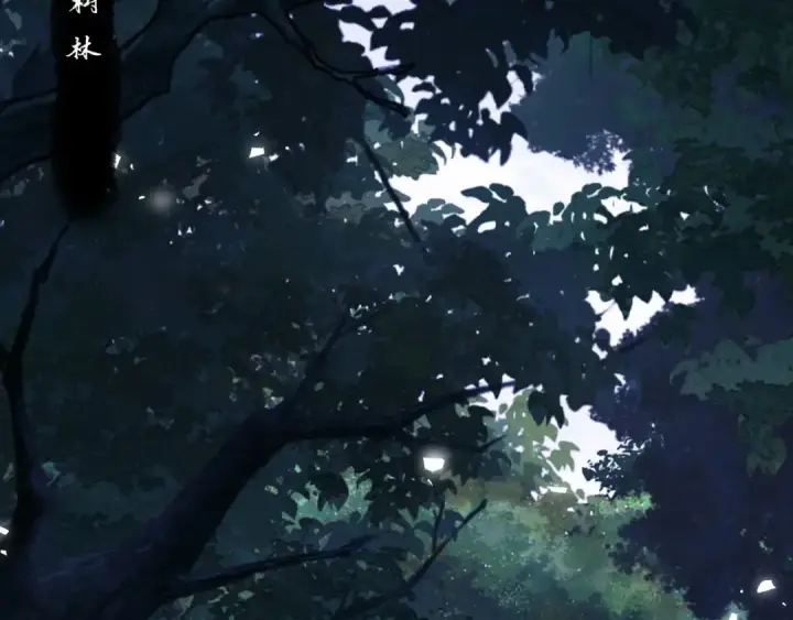 《师尊：这个冲师逆徒才不是圣子》第20话 我有个大胆的想法图25