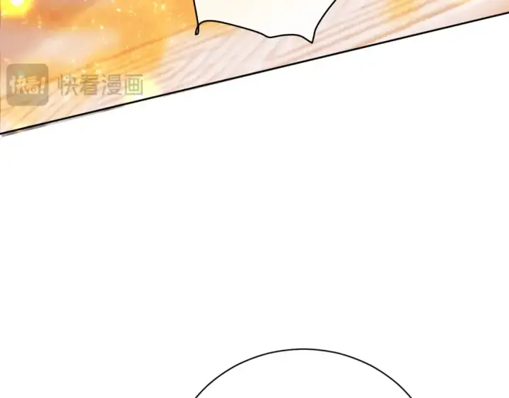 《师尊：这个冲师逆徒才不是圣子》第20话 我有个大胆的想法图73