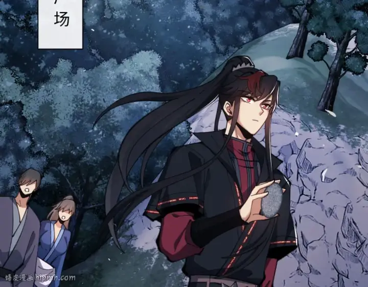 《师尊：这个冲师逆徒才不是圣子》第20话 我有个大胆的想法图96