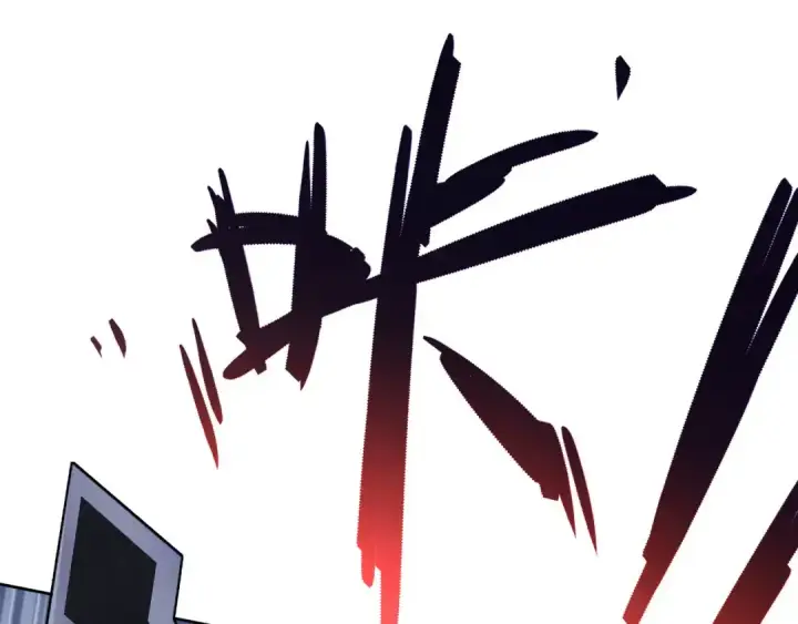 《师尊：这个冲师逆徒才不是圣子》第21话 师尊的体香还是更香些图10