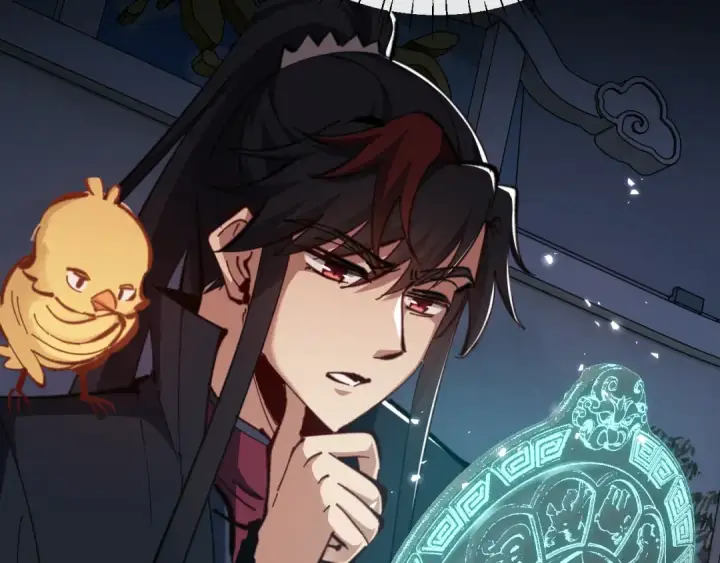 《师尊：这个冲师逆徒才不是圣子》第21话 师尊的体香还是更香些图123