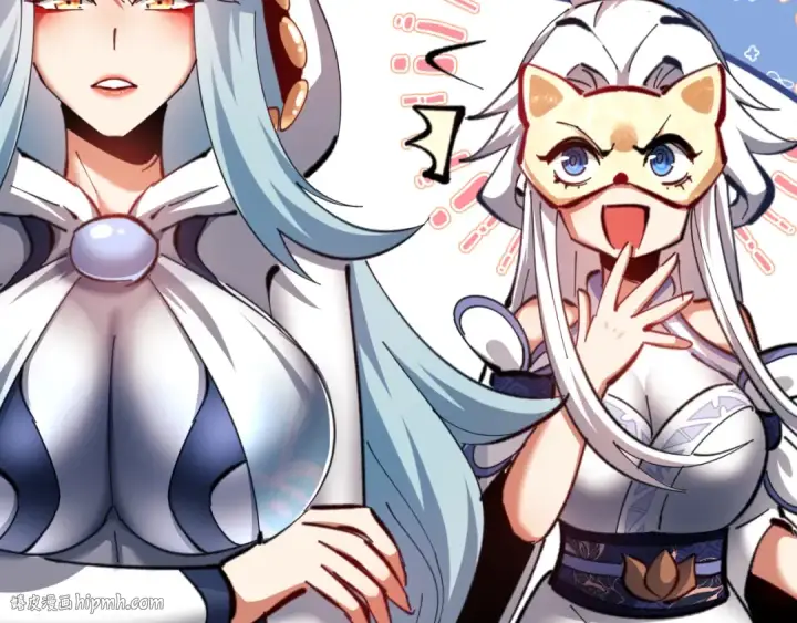 《师尊：这个冲师逆徒才不是圣子》第21话 师尊的体香还是更香些图48