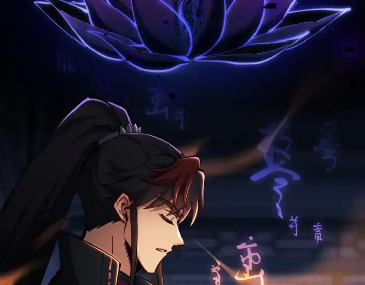 《师尊：这个冲师逆徒才不是圣子》第21话 师尊的体香还是更香些图97