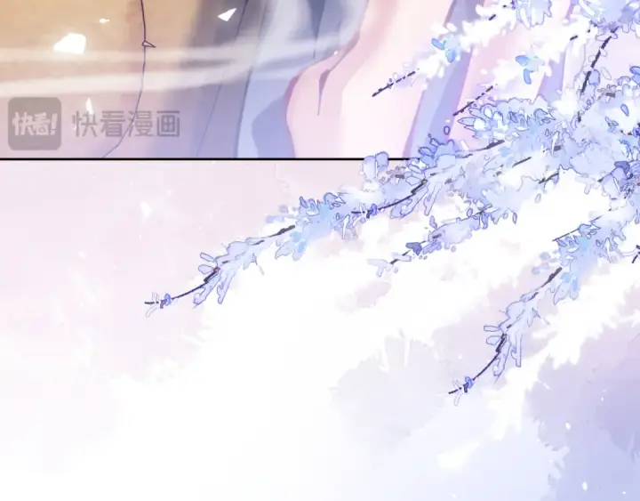 《师尊：这个冲师逆徒才不是圣子》第22话 师尊，请为弟子补充修为！图30