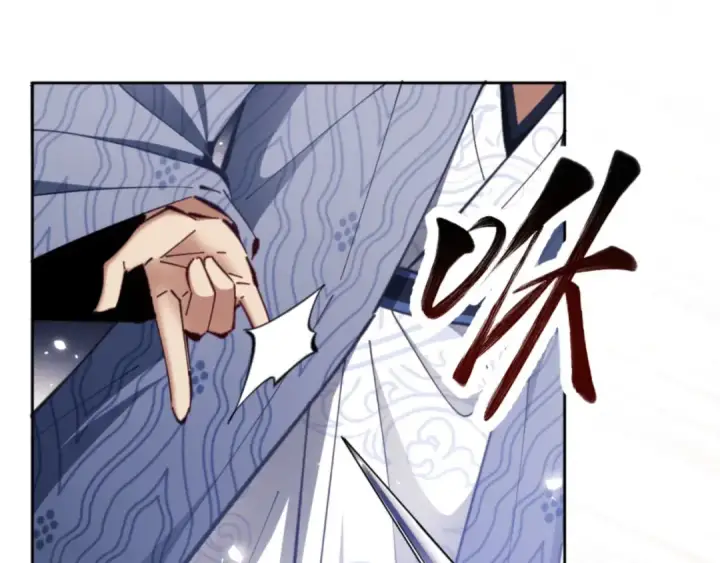 《师尊：这个冲师逆徒才不是圣子》第24话 当我好欺负吗？图138